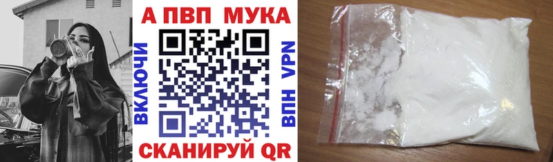 Купить ТГК  Мефедрон  МАРИХУАНА  Cocaine  АМФЕТАМИН  Светогорск