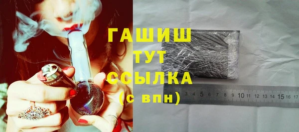 кокс Верхнеуральск