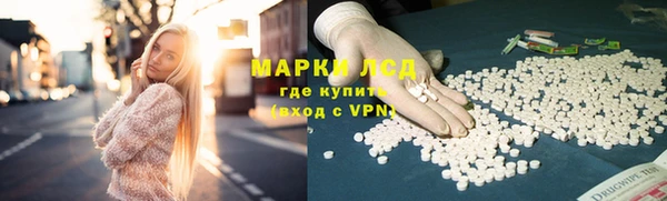 Альфа ПВП Верхний Тагил