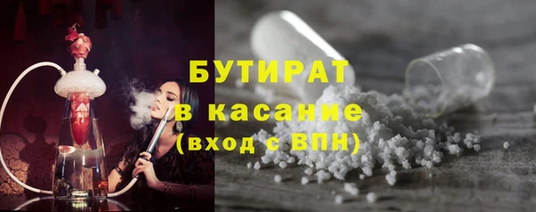Альфа ПВП Верхний Тагил