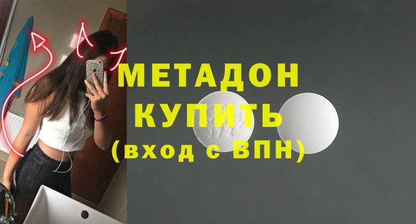 кокс Верхнеуральск