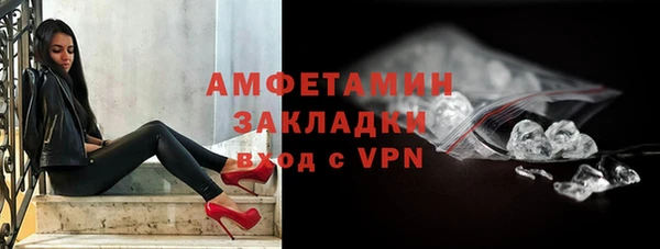 кокс Верхнеуральск