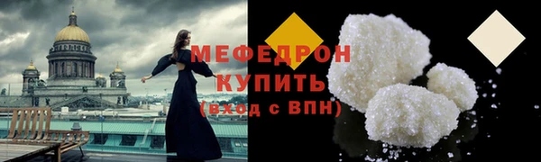 кокс Верхнеуральск