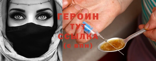 кокс Верхнеуральск