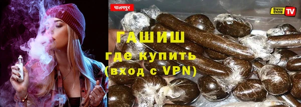 кокс Верхнеуральск
