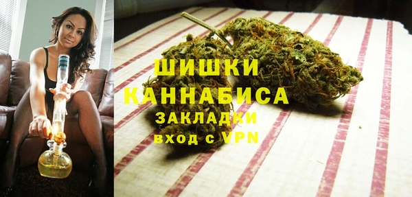 кокс Верхнеуральск