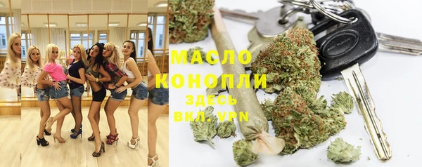 Альфа ПВП Верхний Тагил