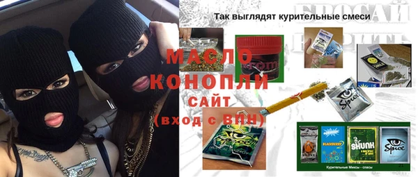 Альфа ПВП Верхний Тагил