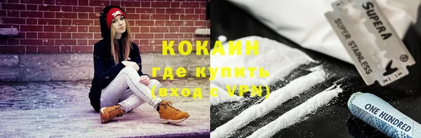 кокс Верхнеуральск