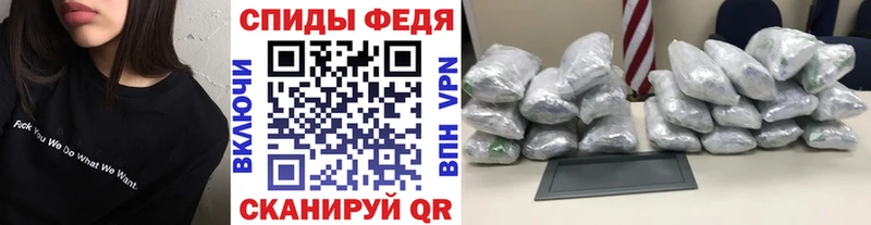 МЕТАМФЕТАМИН Methamphetamine  Купить  Светогорск 