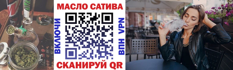 Купить закладки  Светогорск  Дистиллят ТГК вейп с тгк 