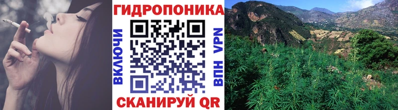Каннабис AK-47  Купить  Светогорск 